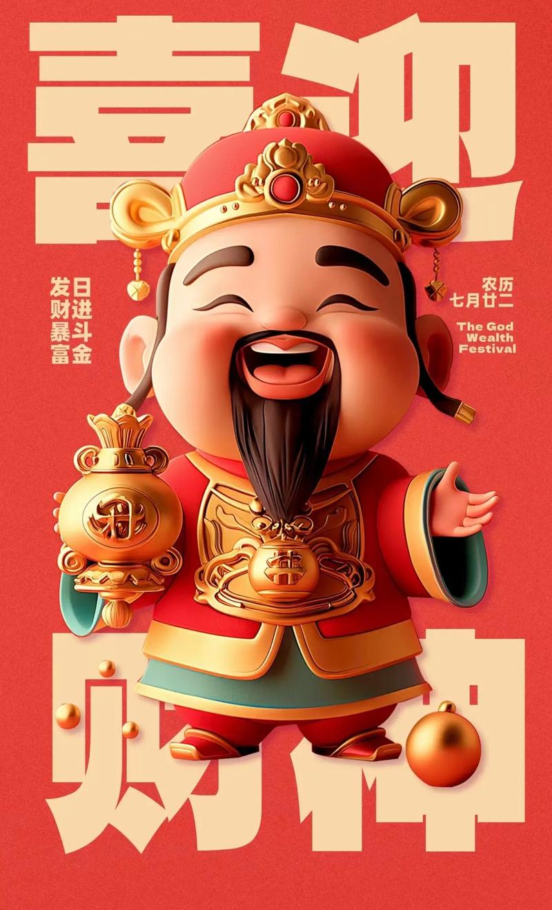 英超多队施压尽快公布曼城判决，索里亚诺称将力争清白
